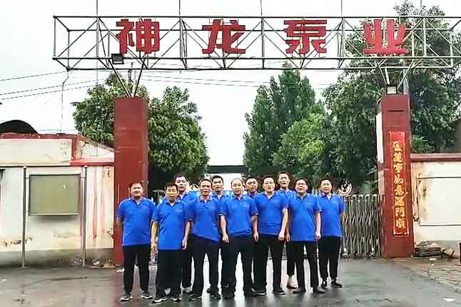 重庆明辉智能物流解决方案有限公司抗洪抢险队7月20日出发准备奔赴抗洪现场
